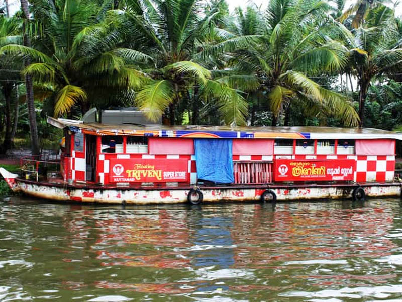 Triveni Floating Market